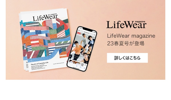 store.uniqlo.com