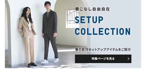 store.uniqlo.com