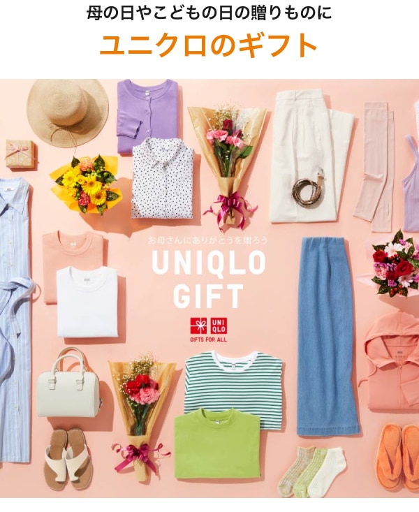yoco 𝚉𝙰𝚁𝙰／𝚄𝙽𝙸𝚀𝙻𝙾／𝙶𝚄 | ZARA👞 秋はローファーが