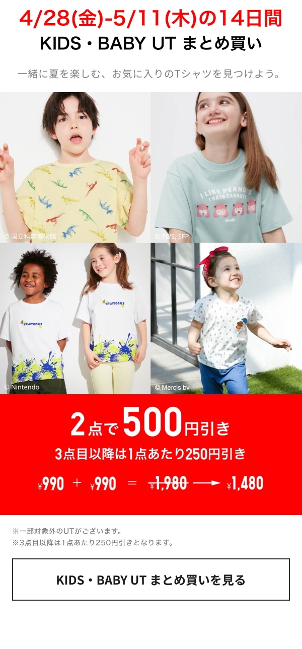 かおり　ドレミファドッグ7点 61cWYiIznLL._UF350,350_QL50_.jpg