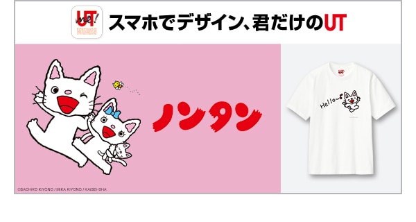 スペイン製フラメンコ　バタデコーラ黒地/ピンクカンカン⚫︎ソニアピンクバッグ付き 完売いたしました ネイビー地xピンクバラ柄バタデコーラ（裏