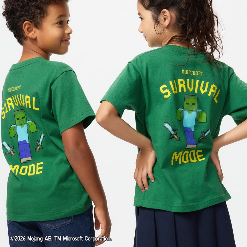 マインクラフトUT画像3