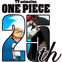 TV animation ONE PIECE 25th