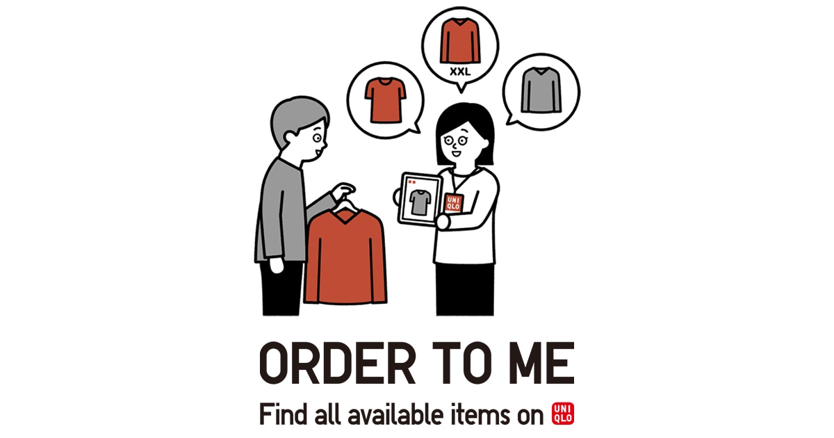 UNIQLO | All UNIQLO items, ordered to you | Online store