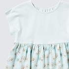 T-SHIRTS & LEGGINGS (4 PRINTS)