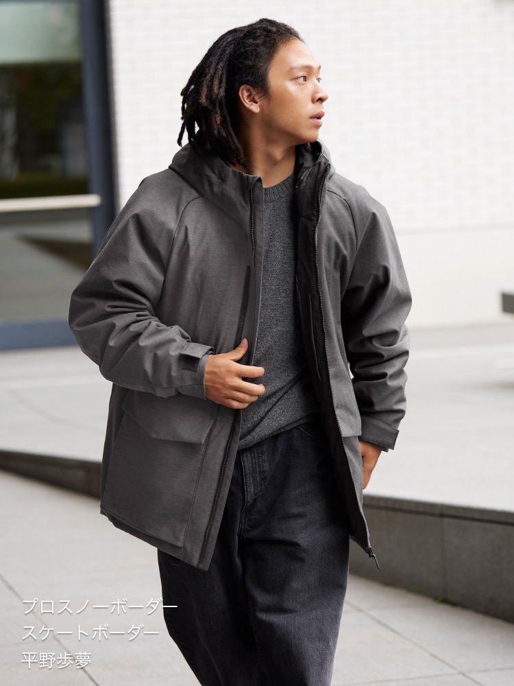 UNIQLO ユニクロ ダウンジャケットメンズ - mirabellor.com