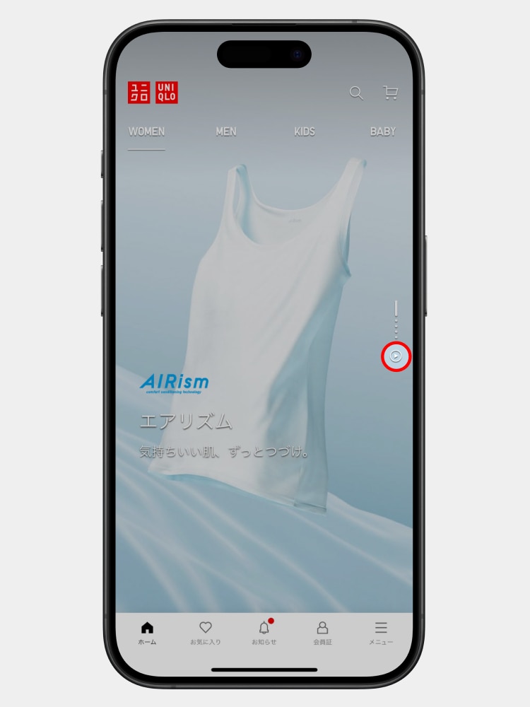 動画を画面上のボタンで停止できます。