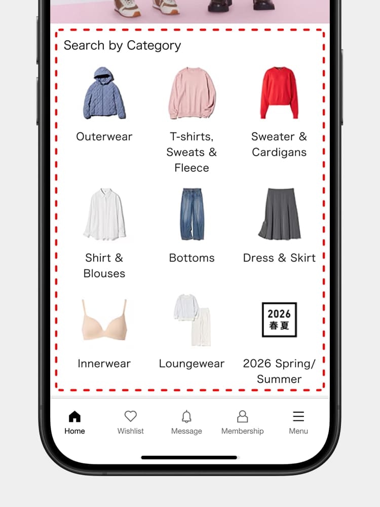 The category list is now displayed on every page on the home screen, making it easier to find the category menu.