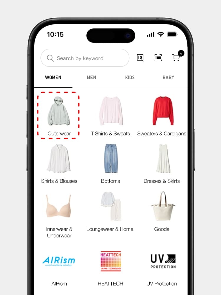 It's now possible to skip the category selection and go straight to the product list to find what you're looking for.