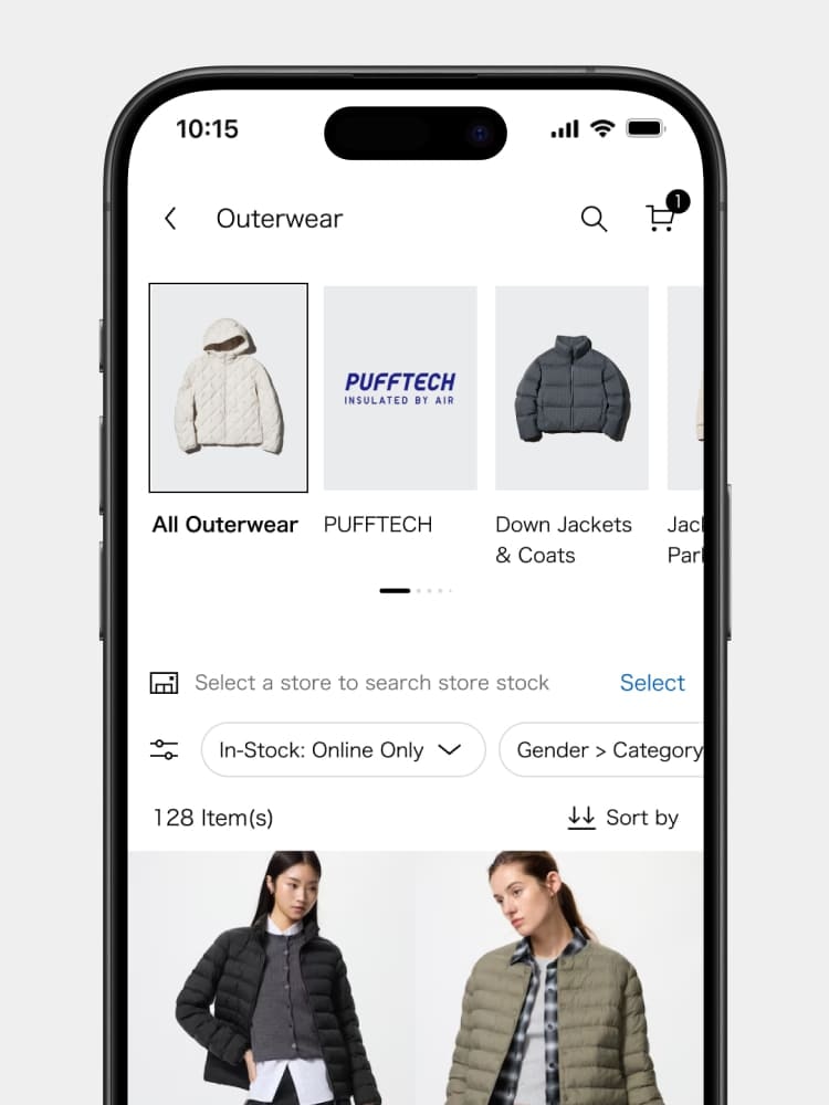 It's now possible to skip the category selection and go straight to the product list to find what you're looking for.