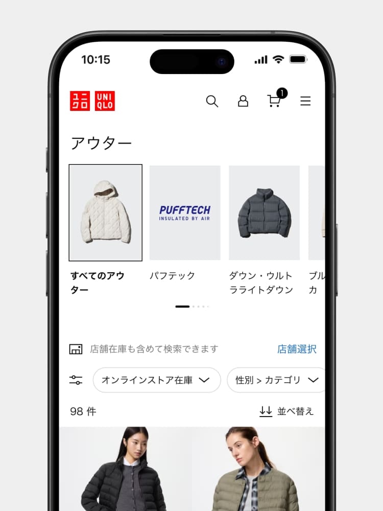 カテゴリ選択がスキップされ、すばやく商品リストに移動してからお目当ての商品を探せるようになりました。​