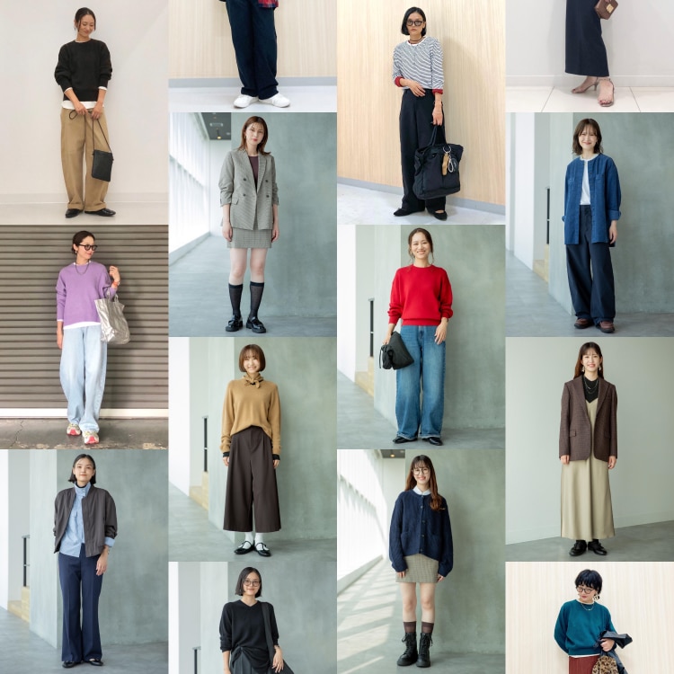 スタッフおすすめスタイリング