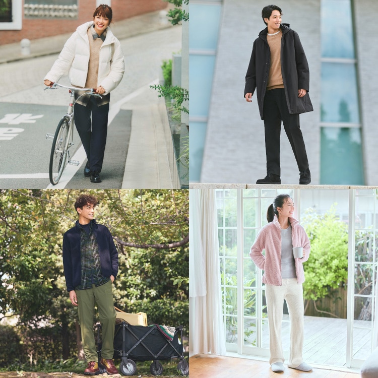 冬のシーン別おすすめアイテム特集