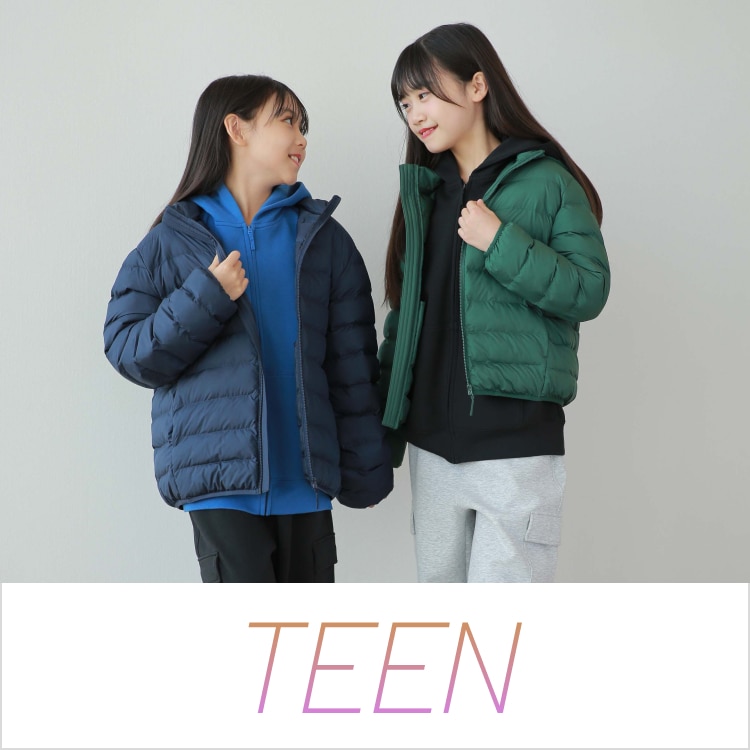 TEENが着こなす冬の最旬スタイル