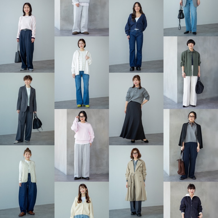 スタッフおすすめスタイリング