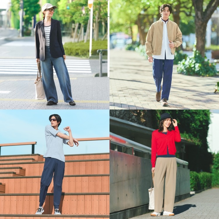 シーン別おすすめアイテム特集