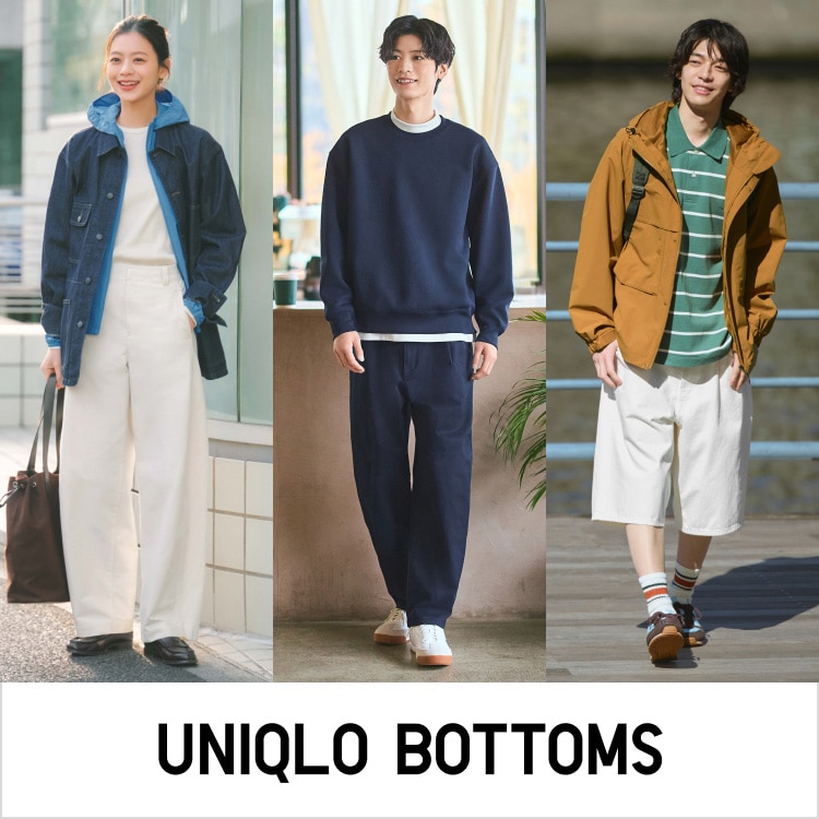 今季イチ押しボトムス