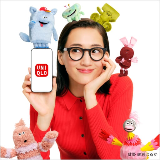 ユニクロアプリ
