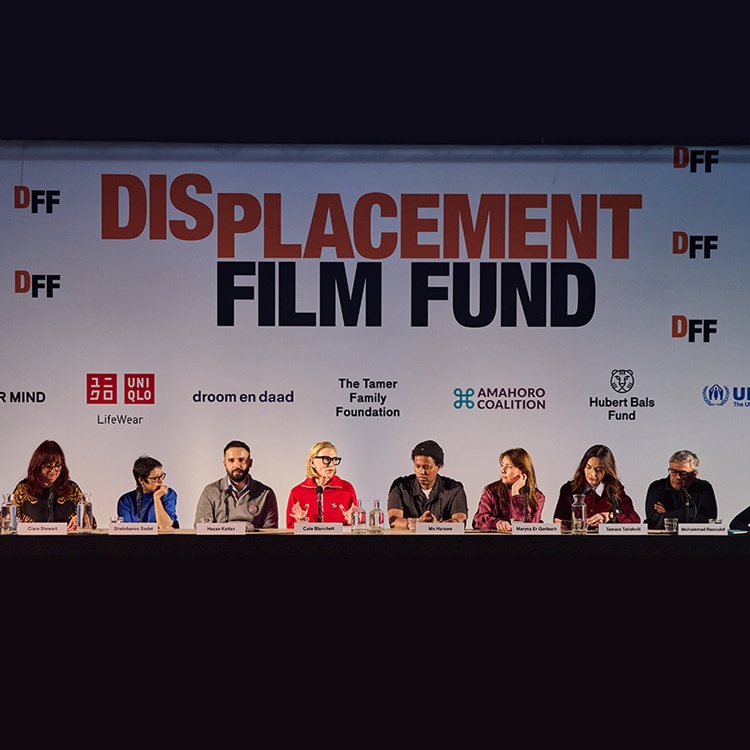 「難民映画基金」への支援