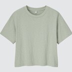 Shop Slub Jersey Cropped Short Sleeved T-Shirts