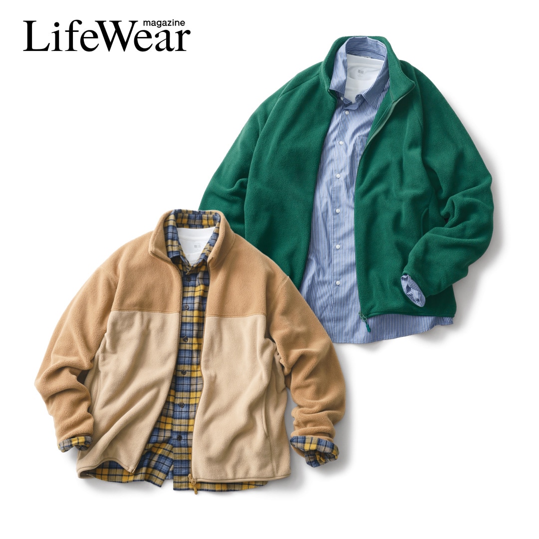 Fleece & Sweat Collection