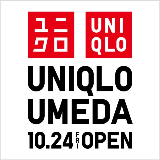 UNIQLO UMEDA 10.24 FRI OPEN