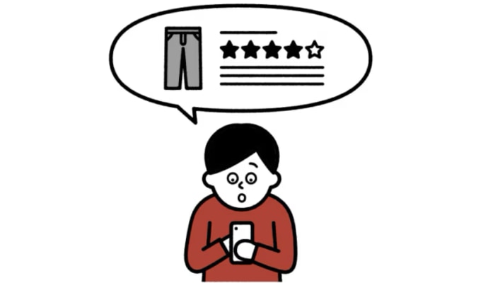 お客様の声をお聞かせください