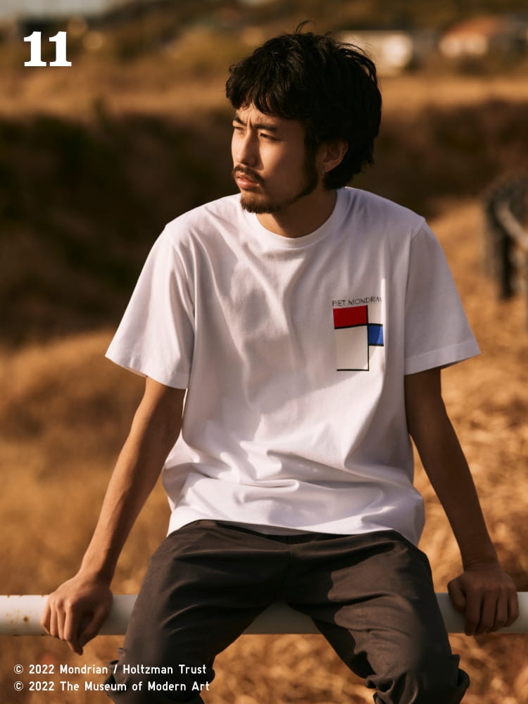 An iconic work of art in an understated small print.