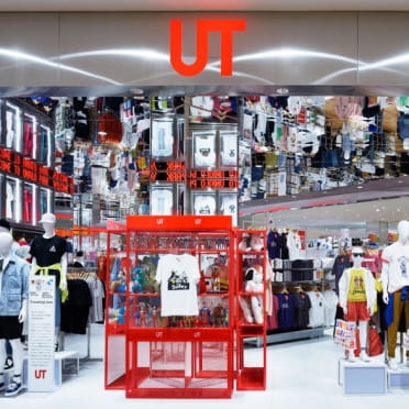 Stores stocking the full UT range
