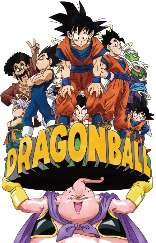Dragon Ball × UT feature page