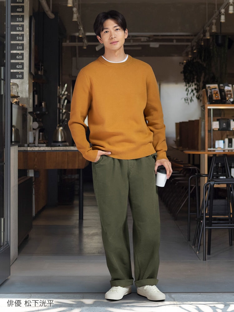 格安SALEスタート】 UNIQLO パンツ nmef.com