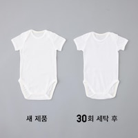 https://image.uniqlo.com/UQ/ST3/kr/imagesgoods/444813/feature/krgoods_444813_feature3.jpg