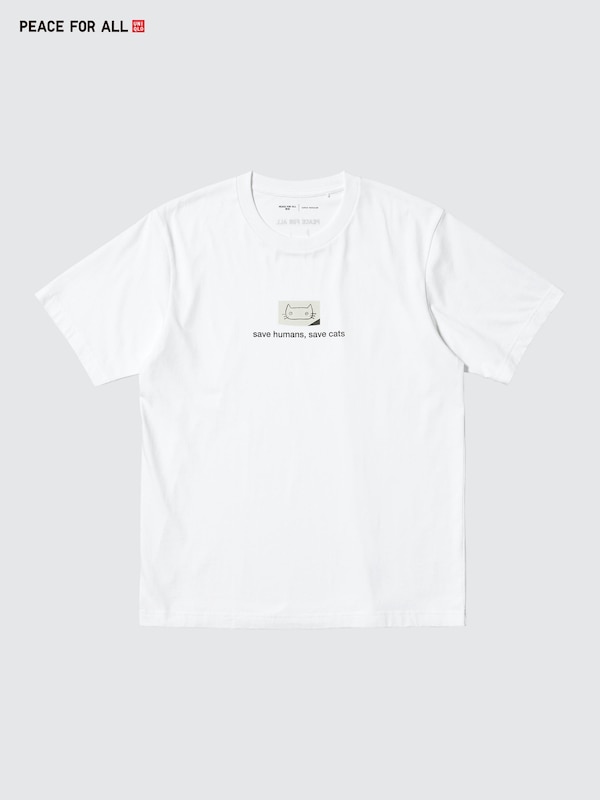 PEACE FOR ALL 그래픽T(레귤러핏)Haruki Murakami