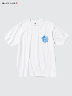 PEACE FOR ALL 그래픽T(레귤러핏)Gordon Reid