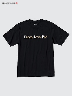 PEACE FOR ALL 그래픽T(반팔·레귤러핏)Adam Scott