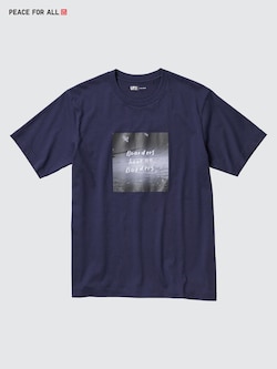 PEACE FOR ALL 그래픽T(레귤러핏)Ayumu Hirano