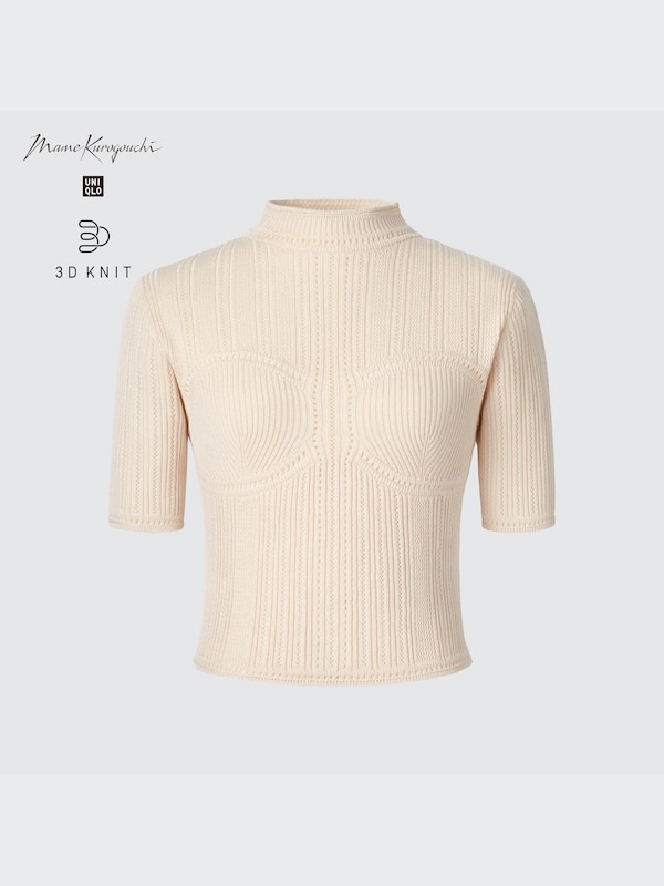 3D니트메쉬스웨터(5부)