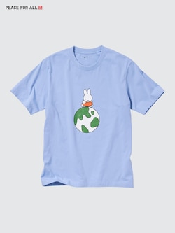 PEACE FOR ALL 그래픽T(반팔·레귤러핏)Dick Bruna