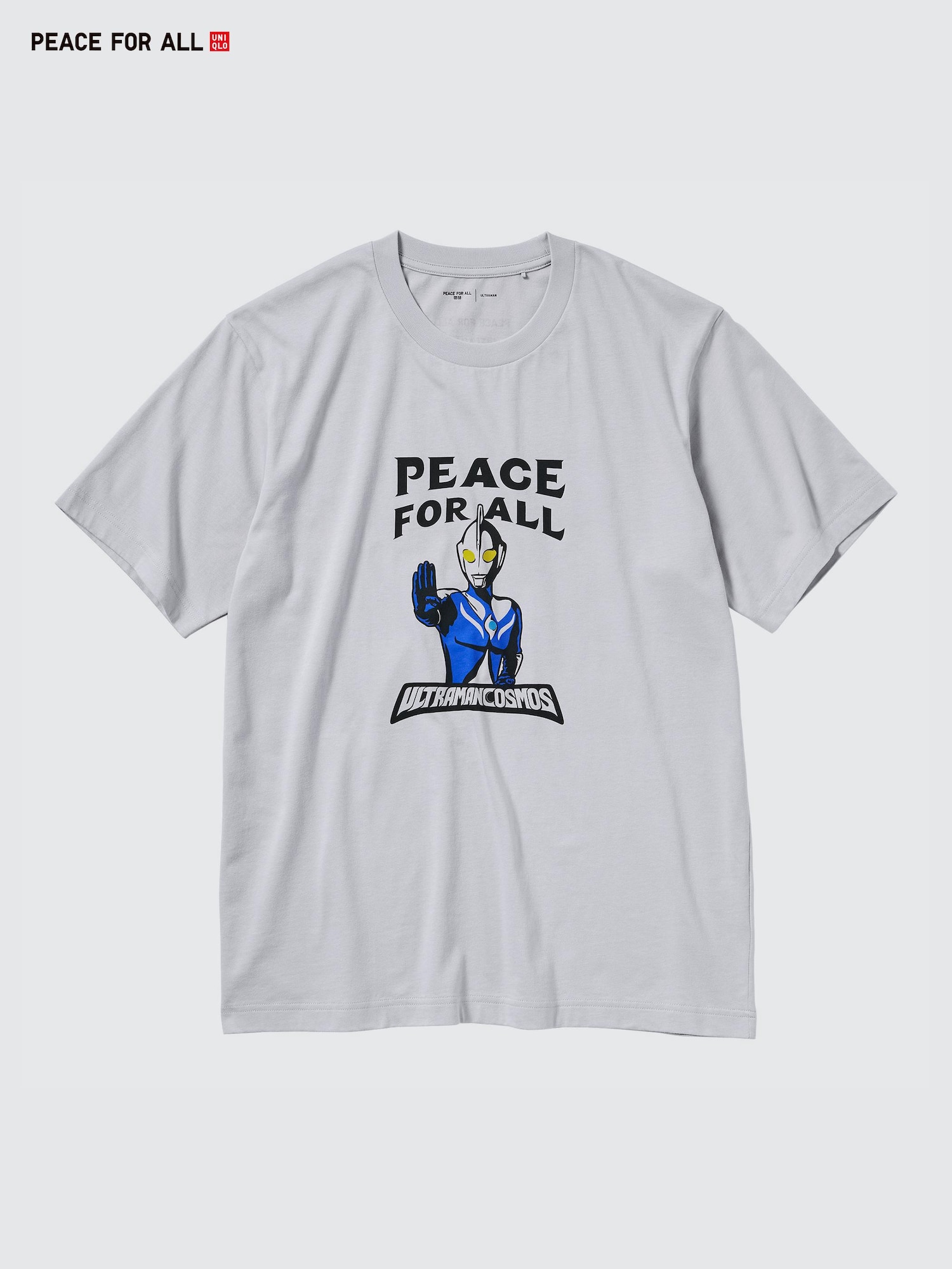 Футболка PEACE FOR ALL (Regular Fit) ULTRAMAN