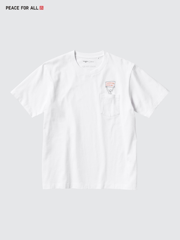 PEACE FOR ALL 그래픽T(레귤러핏)Jason Polan