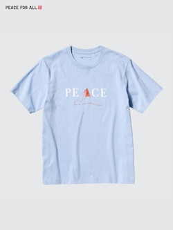 PEACE FOR ALL 그래픽T(반팔·레귤러핏)Khaled Hosseini