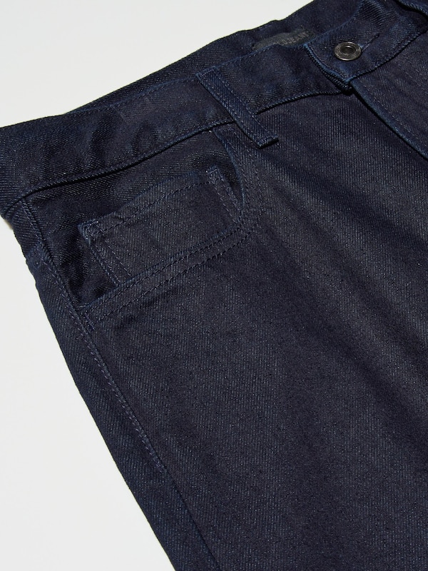 와이드스트레이트진