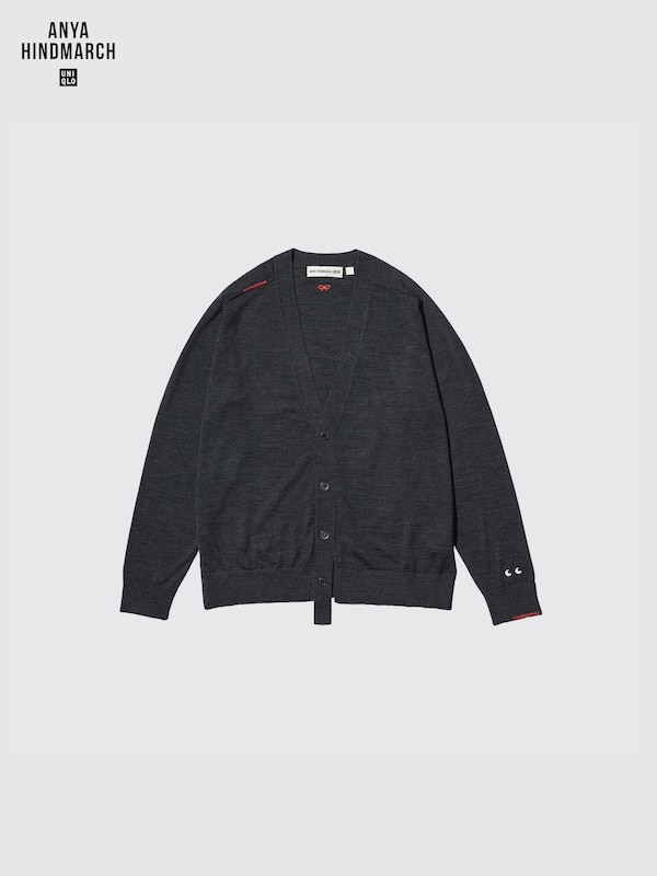 메리노오버사이즈V넥가디건