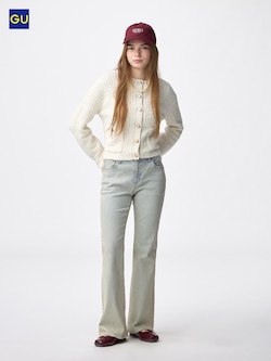 GU슬림플레어진