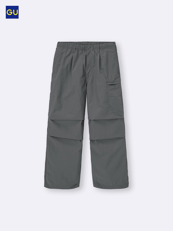 GU나일론지퍼파라슈트팬츠