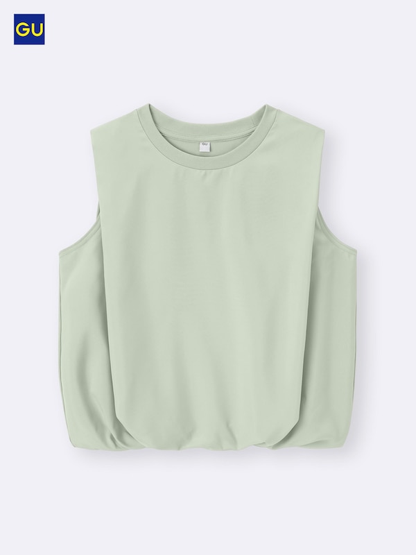 GU버블헴풀오버