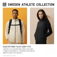 https://image.uniqlo.com/UQ/ST3/kr/imagesgoods/480411/feature/krgoods_480411_feature5.jpg