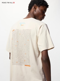PEACE FOR ALL 그래픽T(반팔·레귤러핏)Akamai