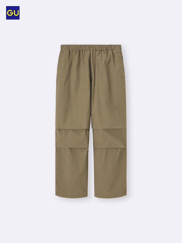 GU와이드파라슈트팬츠