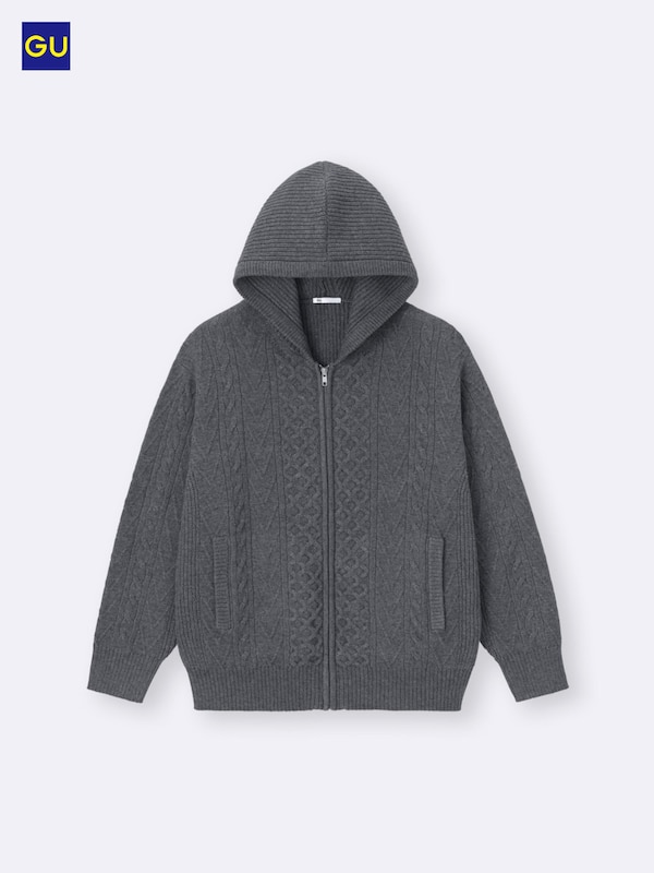 GU케이블풀집후디